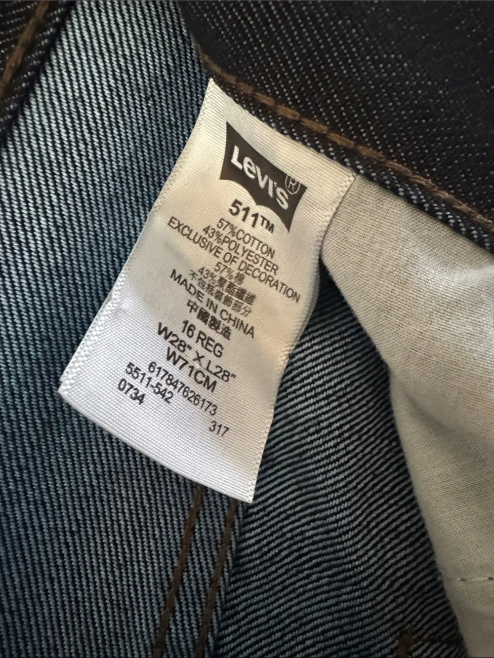 Levi's Men’s Slim Straight Dark Blue Jeans